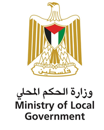 الشارع الفلسطيني بين مرحب ومشكك باجراء الانتخابات للهيئات المحلية